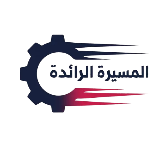 شعار الشركة